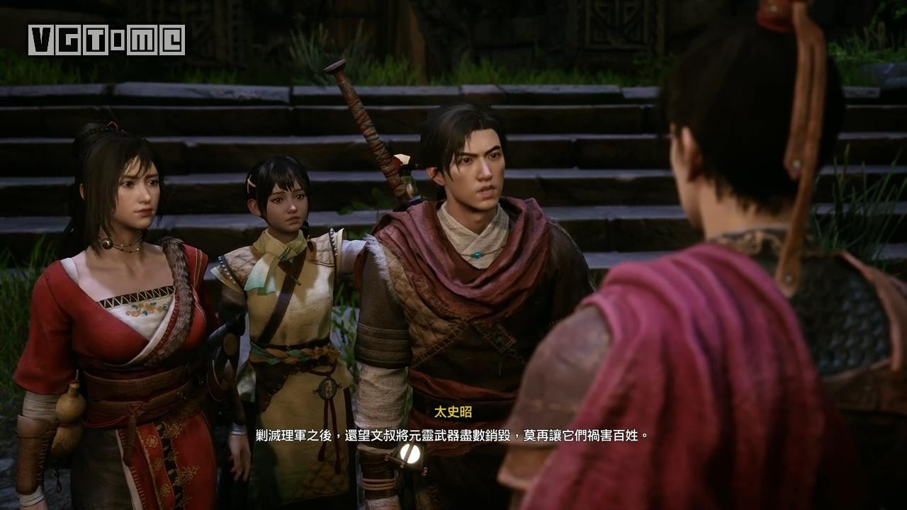 聊聊《轩辕剑柒》没讲到的那些有趣历史