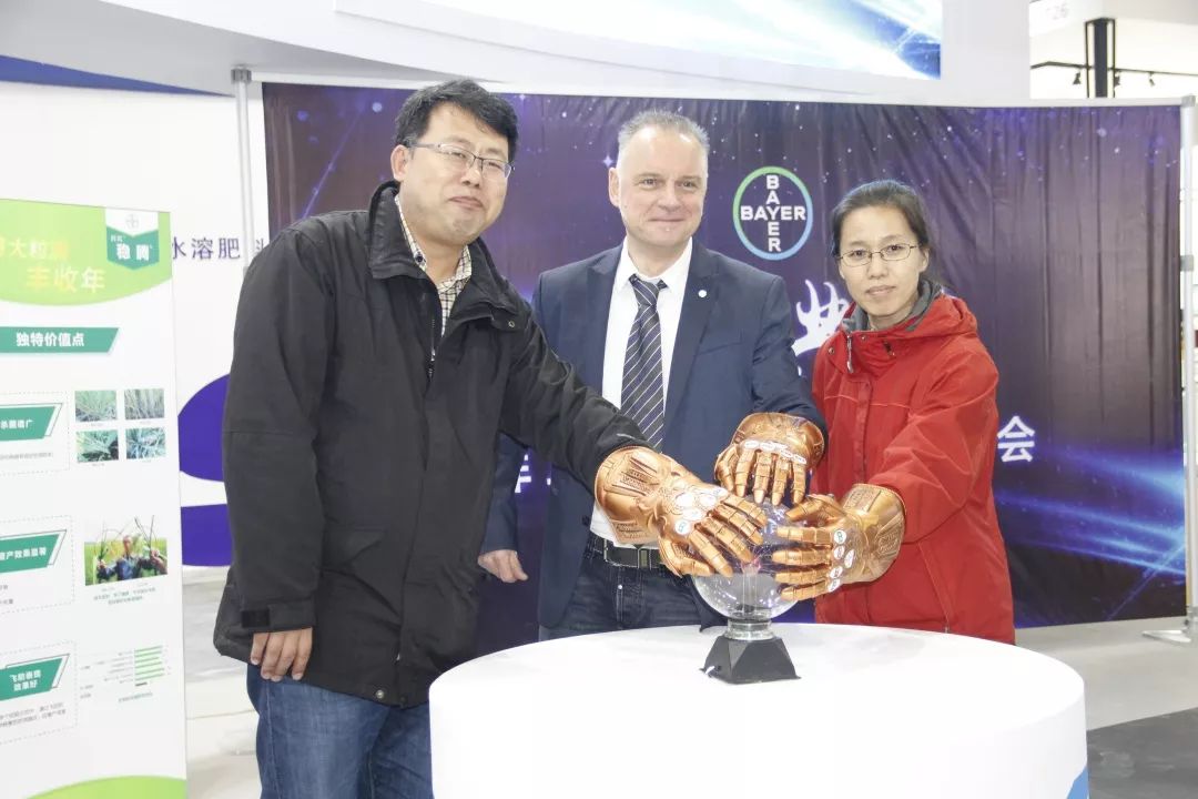 拜耳最新公布信息,拜耳新款爆款