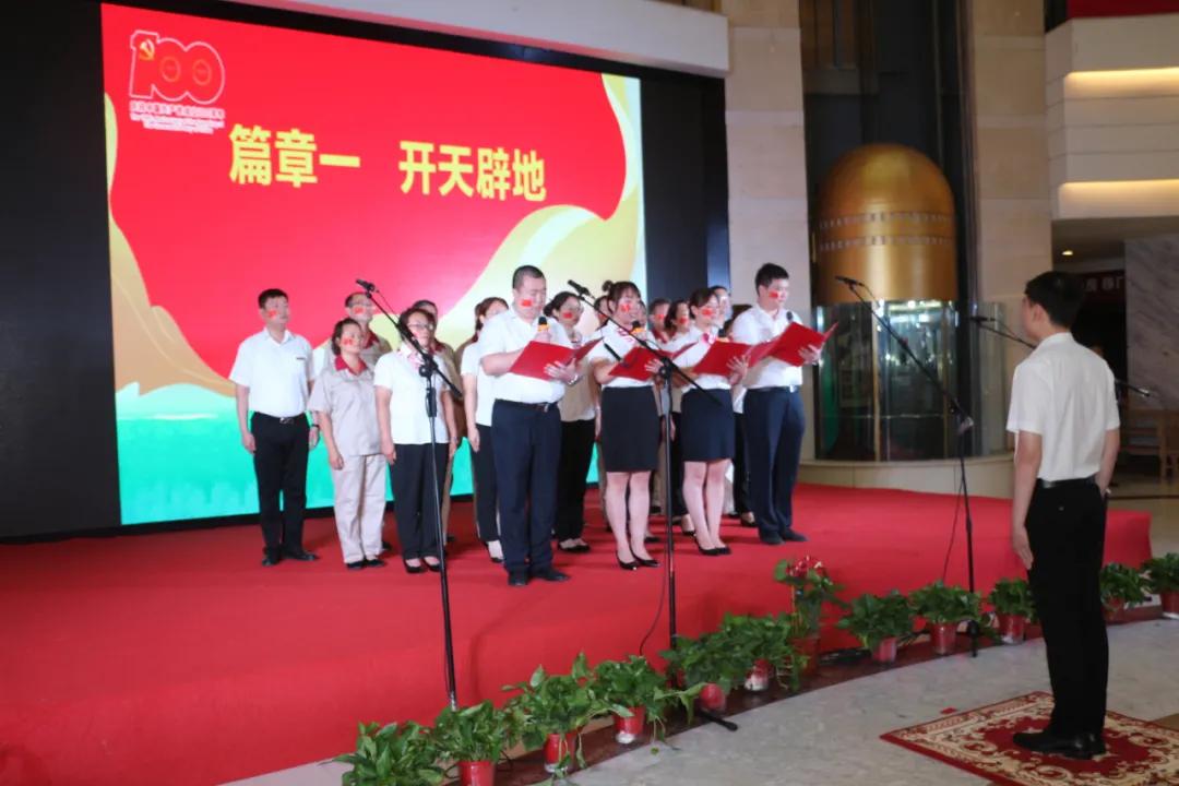 东明家居隆重举行“颂歌献给*党**”大型歌唱比赛庆祝中国*产党共**成立100周年