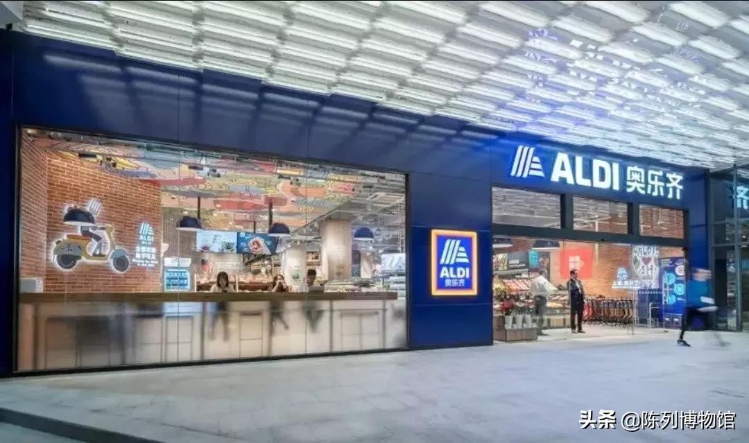 来到中国贵3倍!“平民超市”飘了?网友:野鸡都能变凤凰