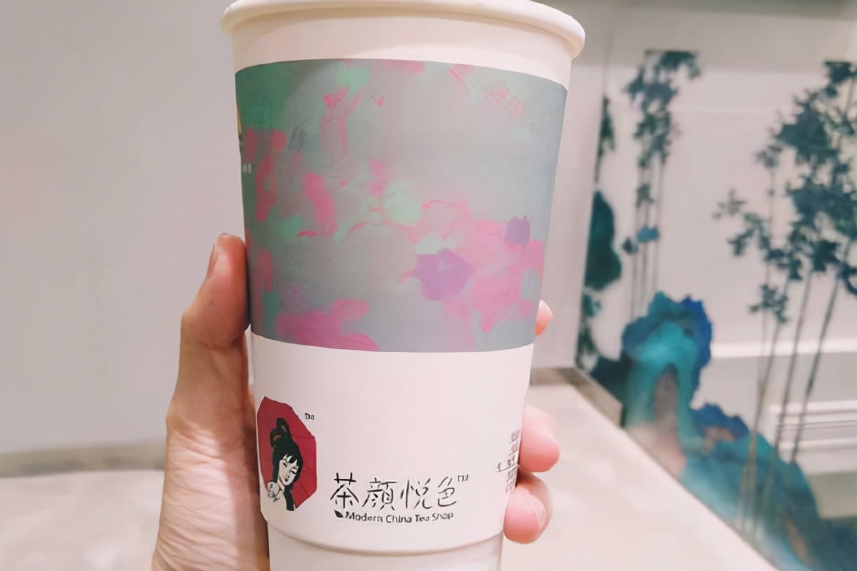 茶颜悦色加盟连锁店费用,开茶颜悦色加盟费价格表