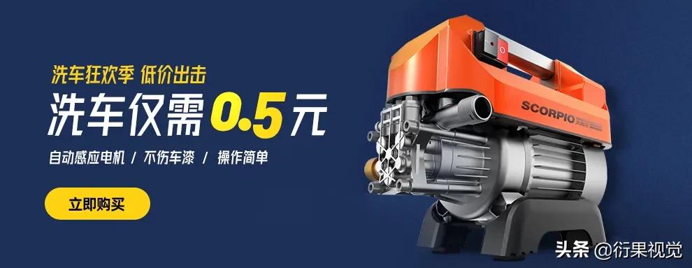 电商设计技巧,二类电商运营技巧