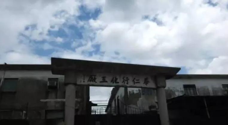 印度禁用59款中国APP，网友想*制抵**的印度神油竟源自中国