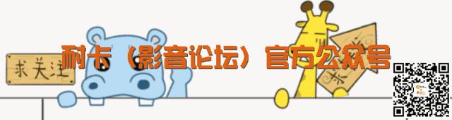 这个结局真有毒，画面太美不敢看！