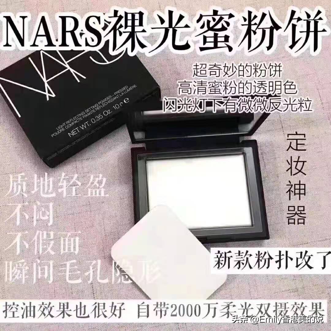 无限回购的神仙粉饼,哪些值得回购的粉饼