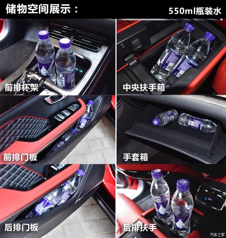 真正的大哥气场,比亚迪汉ev2021款纯电续航实测