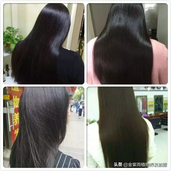 养发馆排名植物养发馆加盟,养发馆加盟健康养发首选诗碧曼