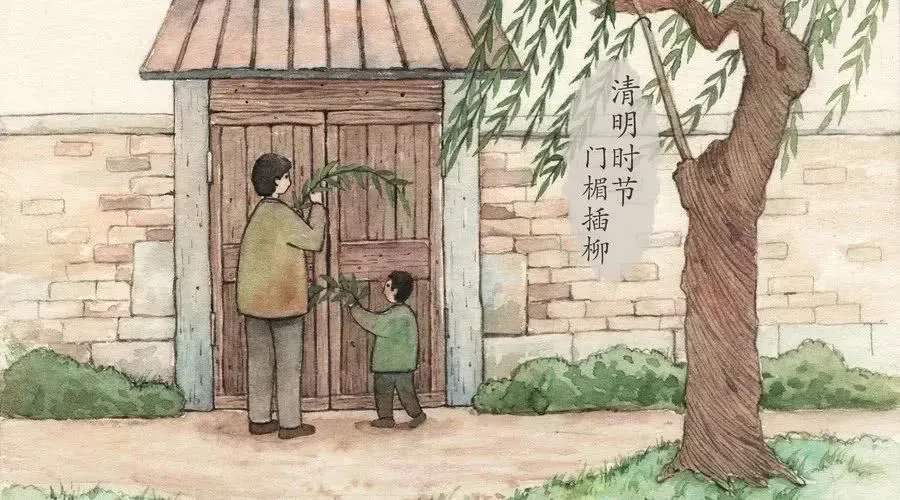 清明既是祭祖又是团聚,清明既是节气也是传统节日对不对