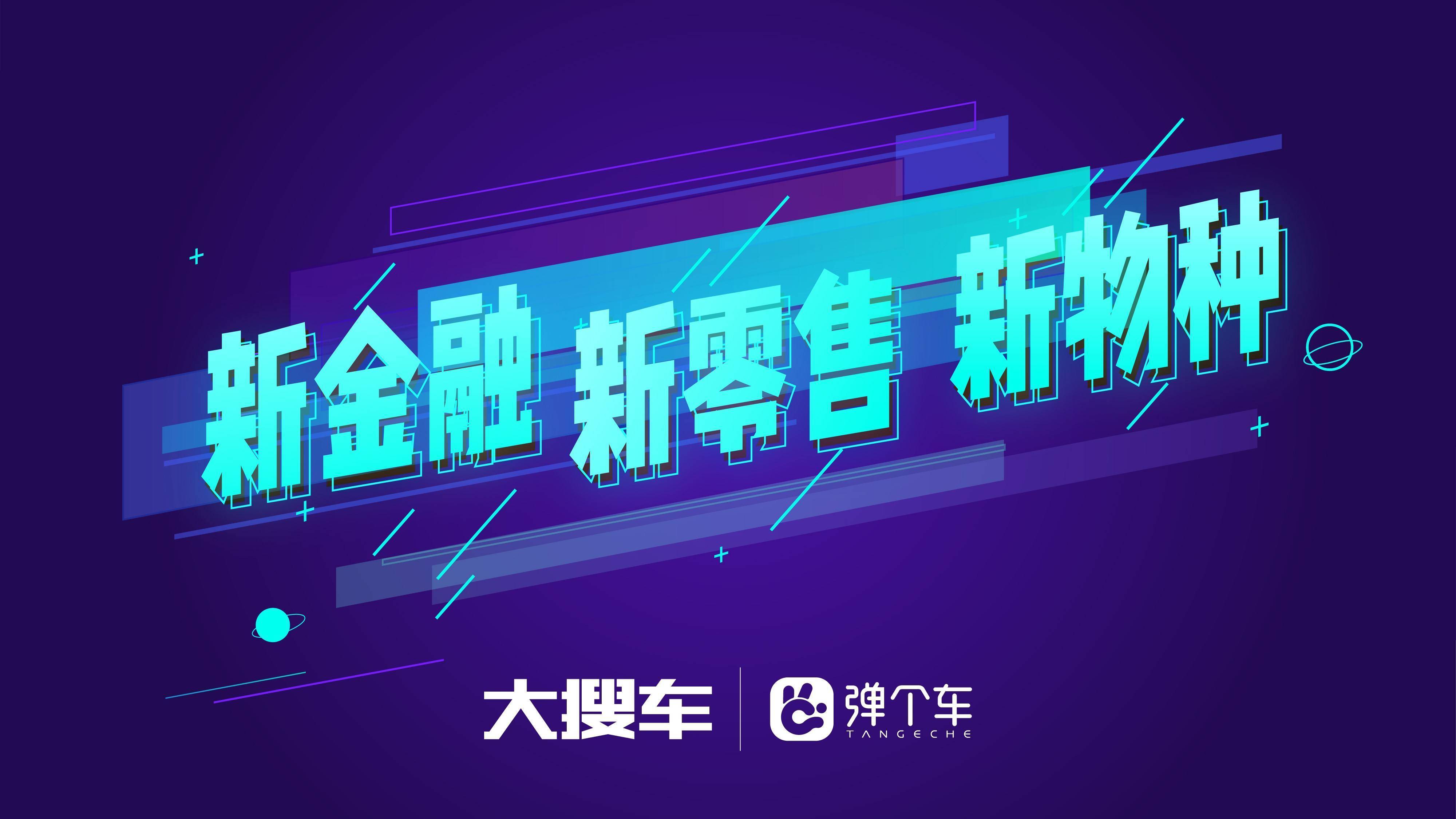 疫情下中国汽车市场,疫情下的汽车零售行业趋势