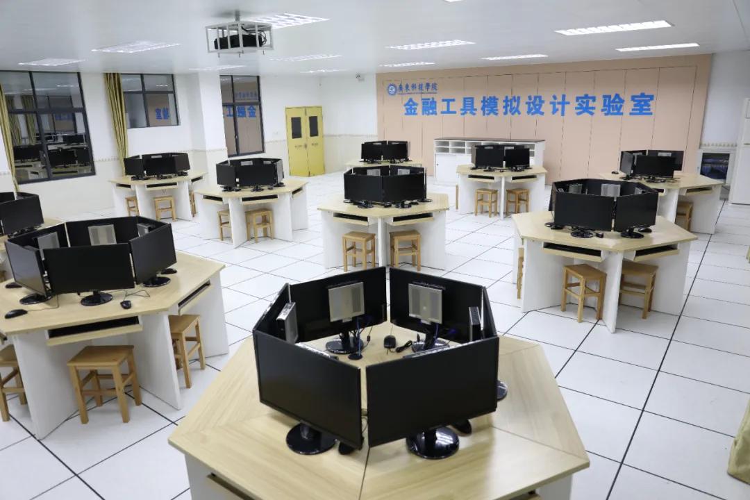 广东科技学院一流本科专业有哪些,广东科技学院南城校区有多少专业