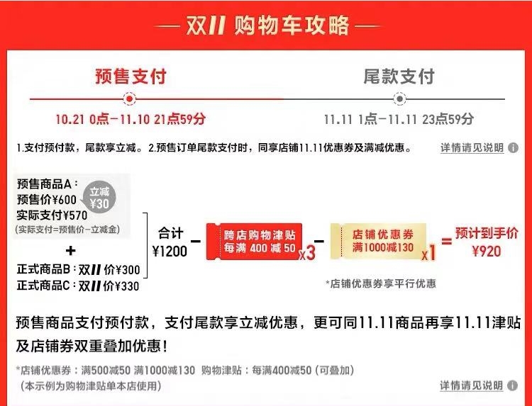 r1se周震南找手机团综,r1se周震南和张颜齐