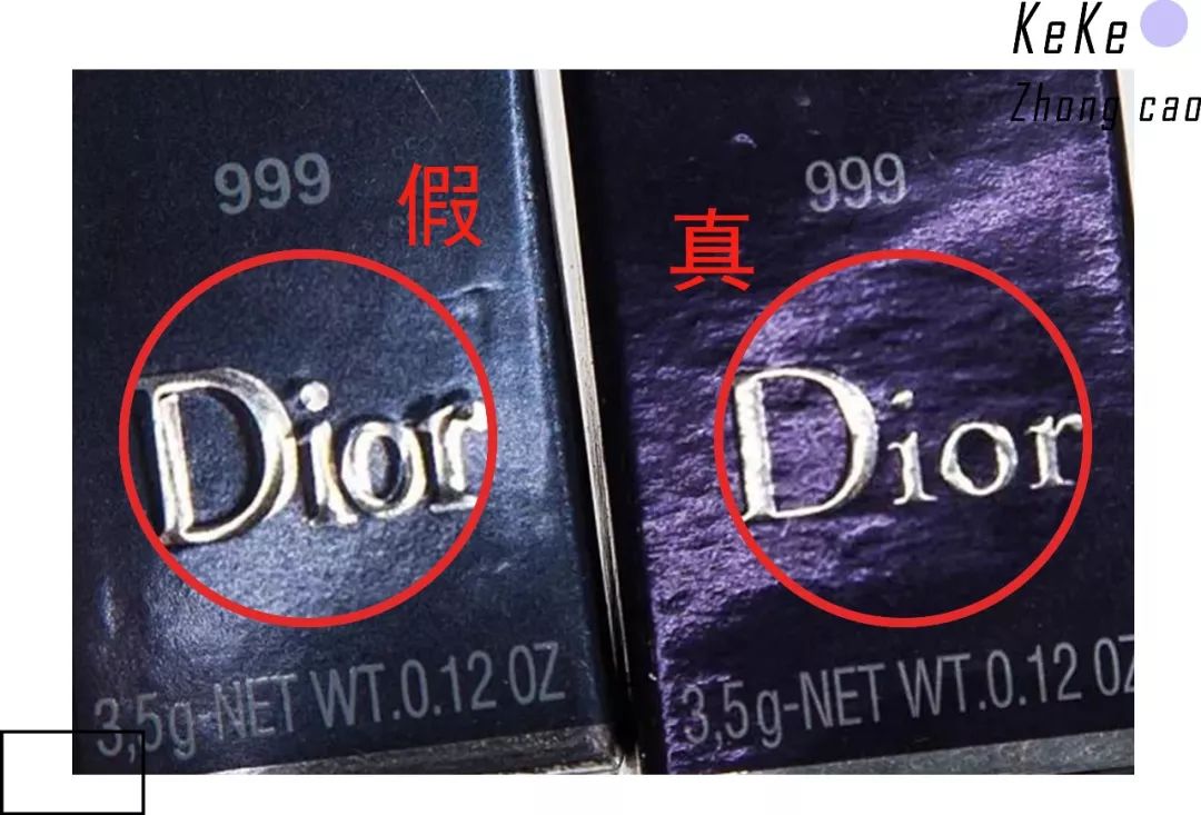 名门泽佳315曝光真假,名门泽佳怎么鉴定真假