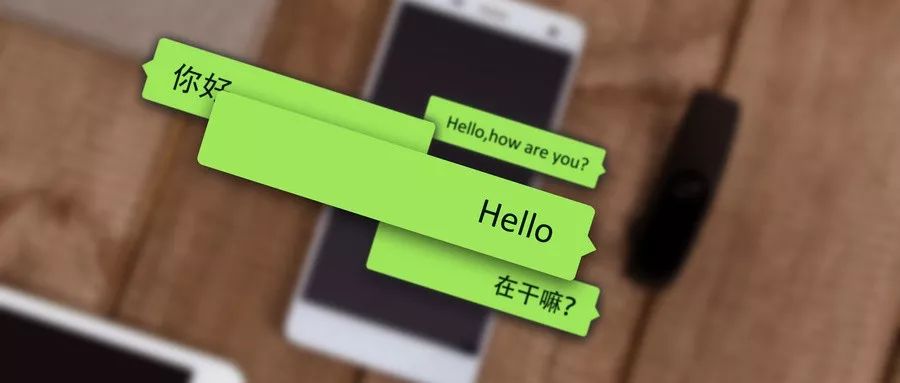 网络社交软件发展趋势,从社交软件的发展趋势看行业未来