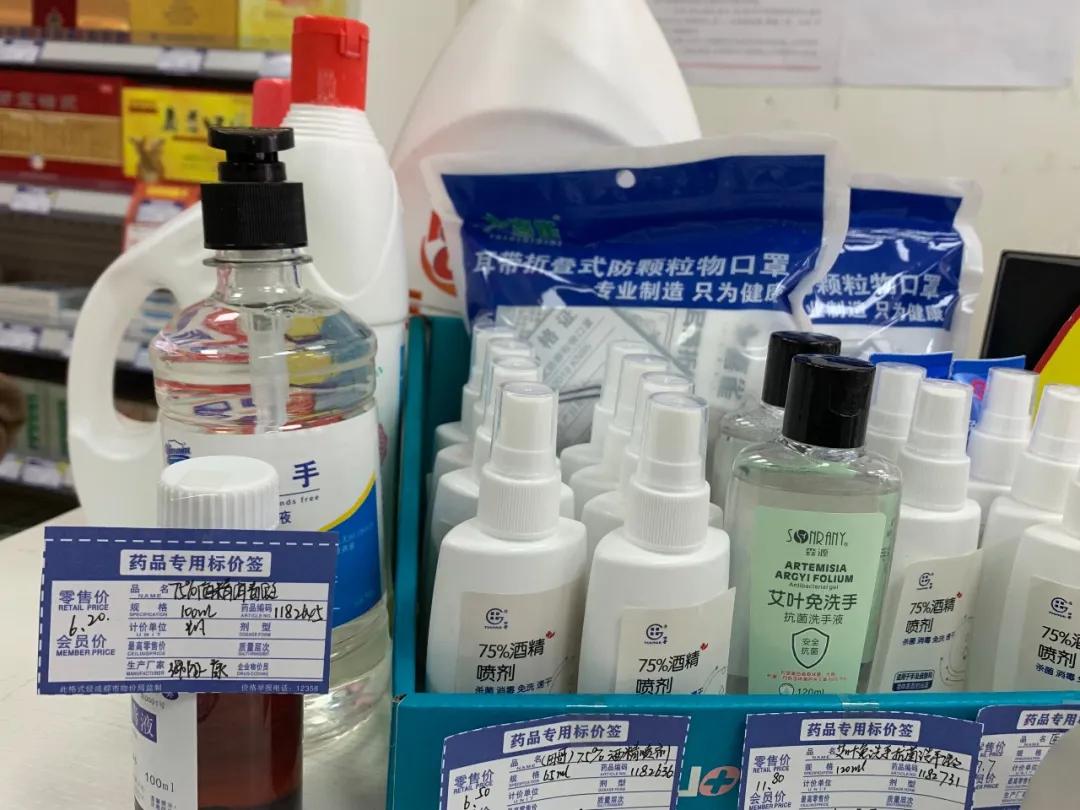 口罩越来越好买,口罩越来越便宜了