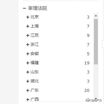 newbalance维权,newbalance涩谷