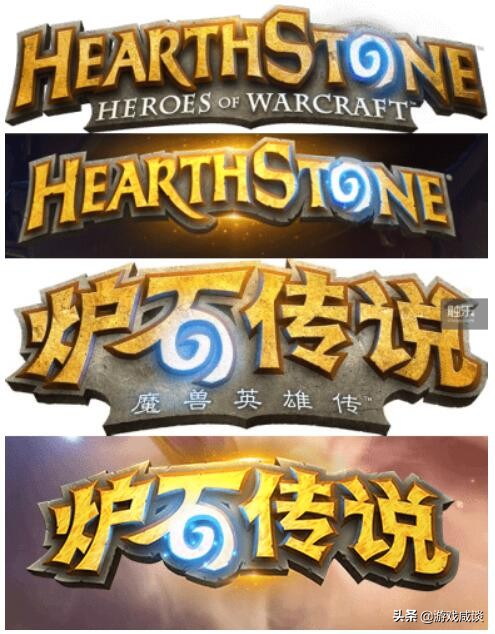 这个游戏好玩儿吗英语,炉石传说是一款什么游戏