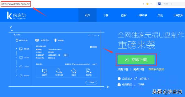 u盘除了装系统还放什么工具,系统启动u盘可以装几个系统