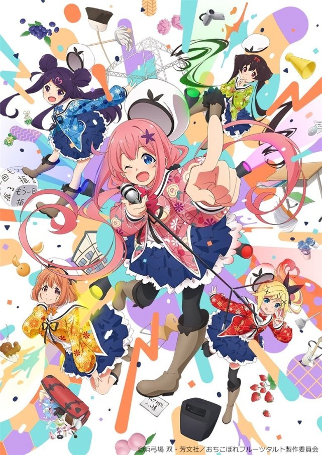 七月新番最值得看的,七月新番资料