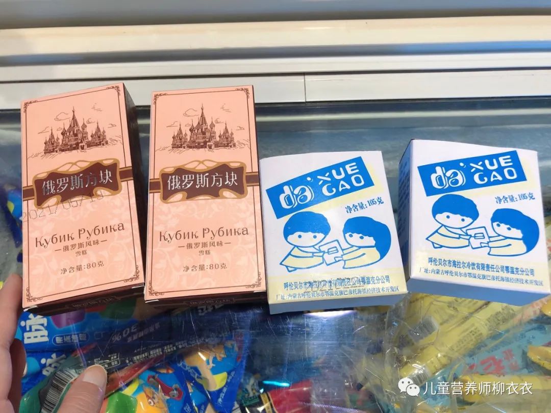 暑假内蒙古旅游攻略亲子,暑假亲子游玩内蒙古5天4夜