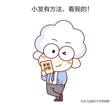 广发信用卡云闪付交易限额,广发信用卡怎么设置转账限额