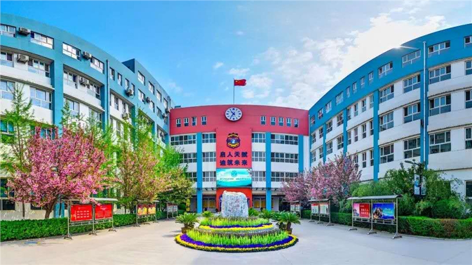 西工大启迪改名咸阳启迪的原因,咸阳西工大启迪杨嘉诚