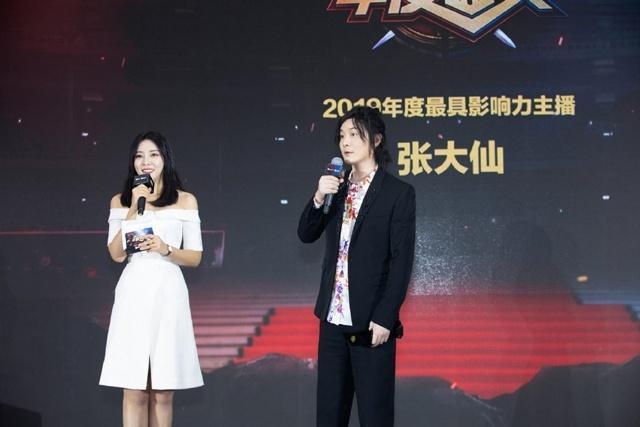 鏂拌嫳闆勬緶涓婄嚎,鏂拌嫳闆勬緶寤舵湡涓婄嚎