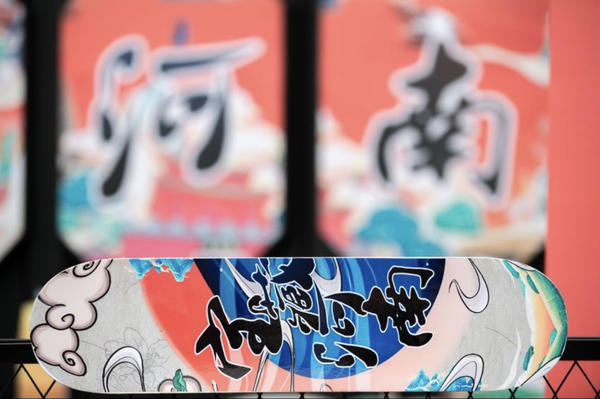 把“宝藏河南”的文化用河南话RAP唱出来，你听过吗？