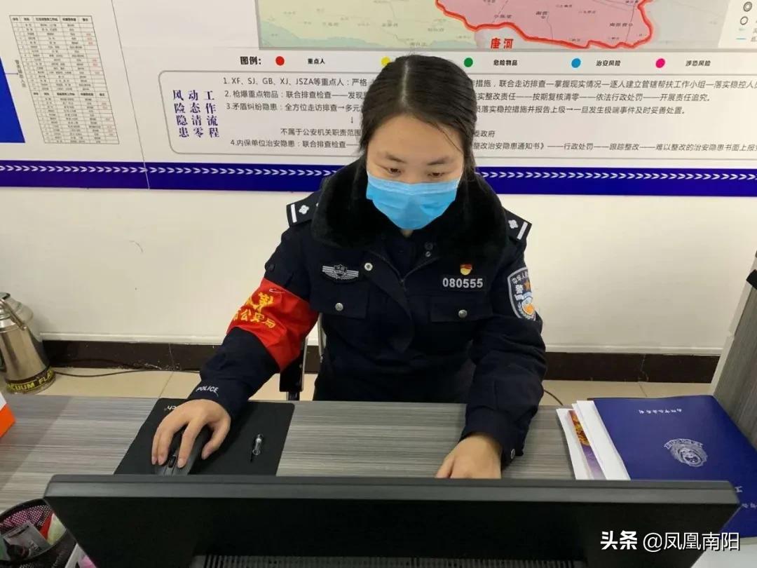 南阳最美女民警周子桢、周娜、王丛音、李钦荥、李娇