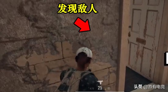 盘点绝地求生中叫人抓狂的瞬间,绝地求生趴下别人看不见