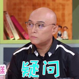 眼科缓解疲劳方法,儿童眼科医生推荐