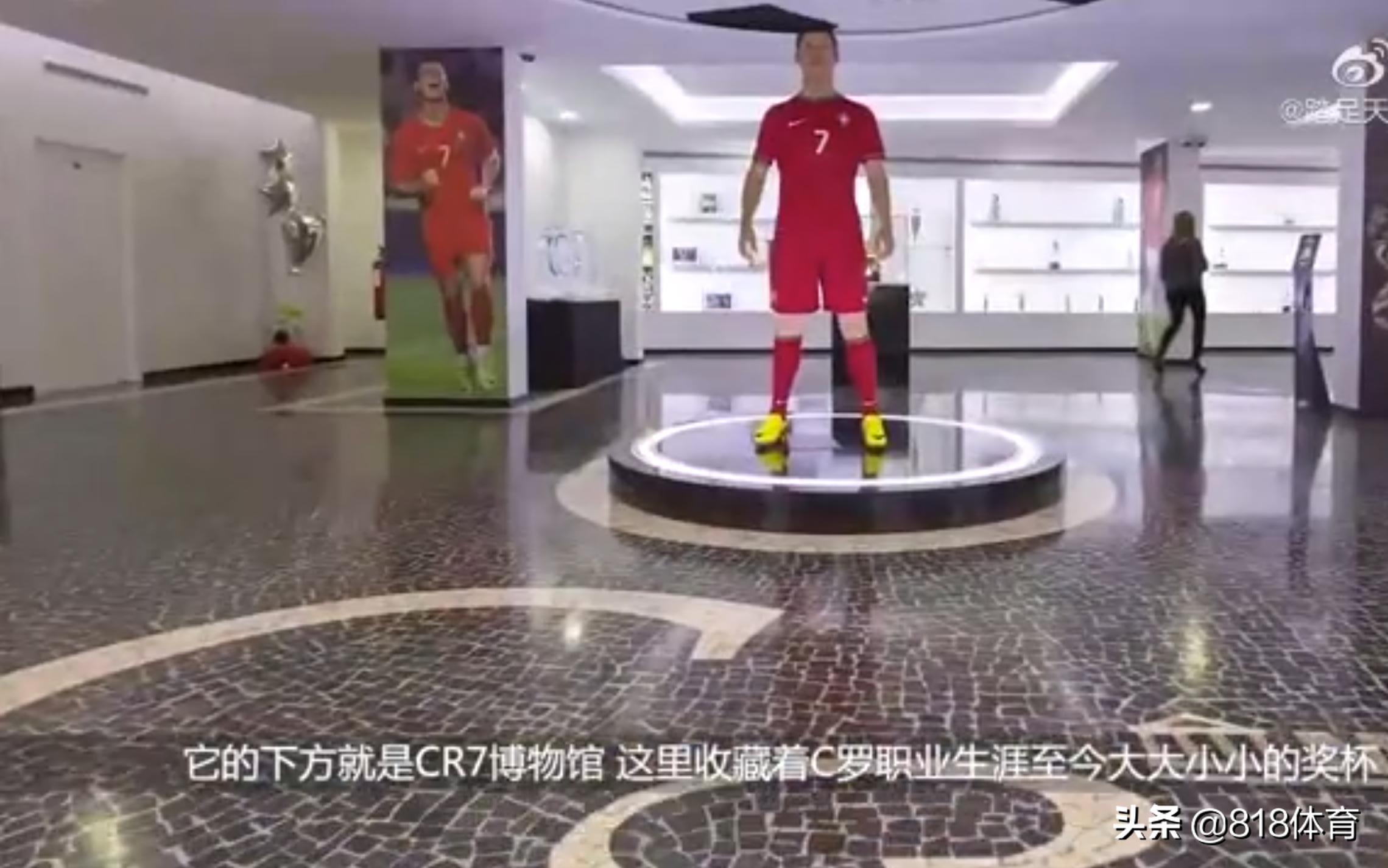 C罗收入10亿美金足坛第一人!仅次老虎伍兹梅威瑟,自创CR7品牌吸金