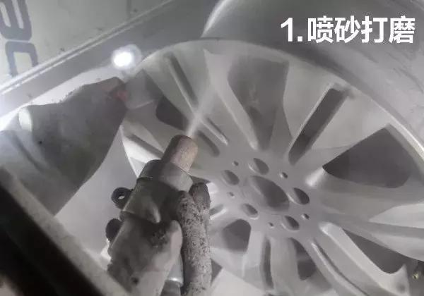 轮毂翻新后掉皮怎么修复,怎样修复受损的轮毂