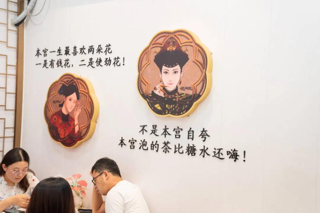 茶饮怎么吸引人,茶叶店如何吸引新老顾客进店