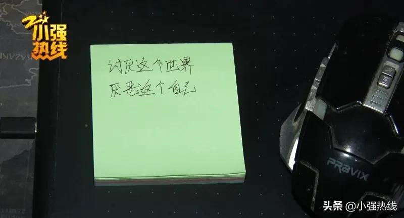 杭州14岁男孩离奇失踪,杭州29岁男生失踪