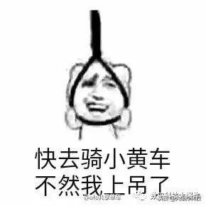 从今天开始电商法实施了!严禁刷好评、大数据杀熟等“套路”