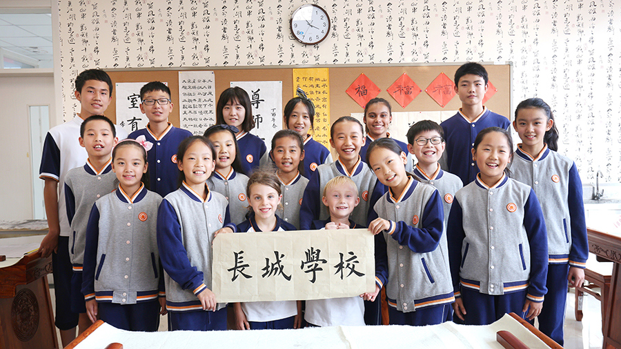 向上突破向下扎根,长城高级中学高二成绩