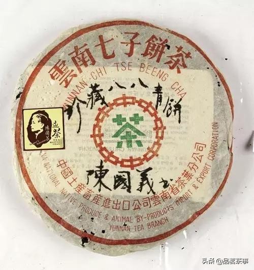 88青是*局骗**吗？喝到真88青的概率到底有多大？