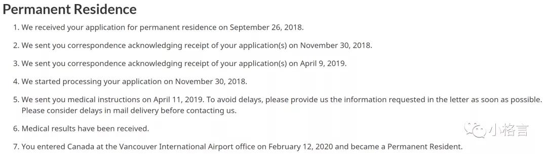 启程加拿大——新移民登陆指南（一）