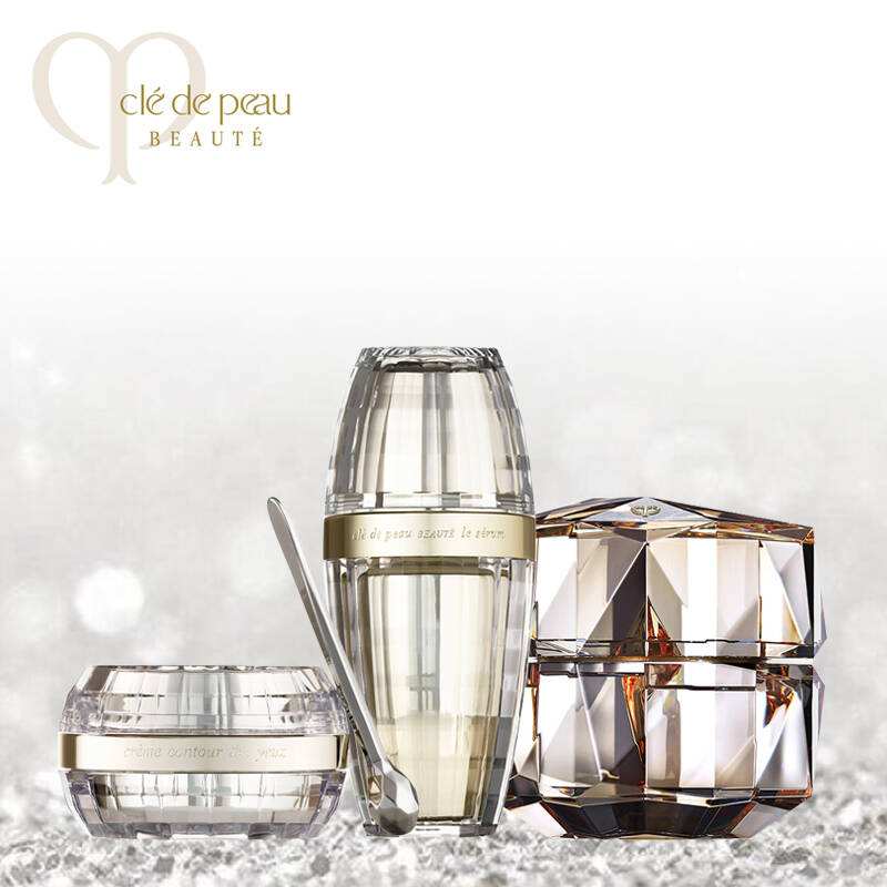 cldepeaubeaut口红什么档次,cldepeaubeaut镭射瓶