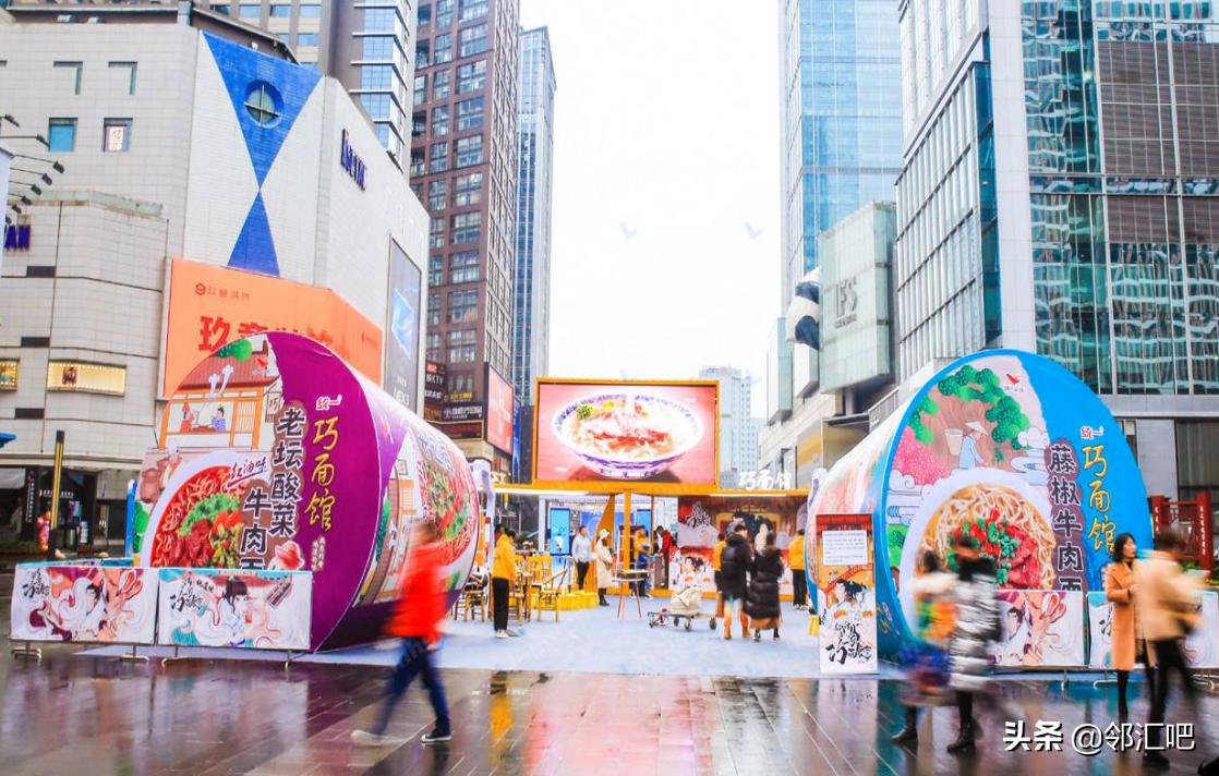 互动式商业街改造,步行街改造提升魅力爆表