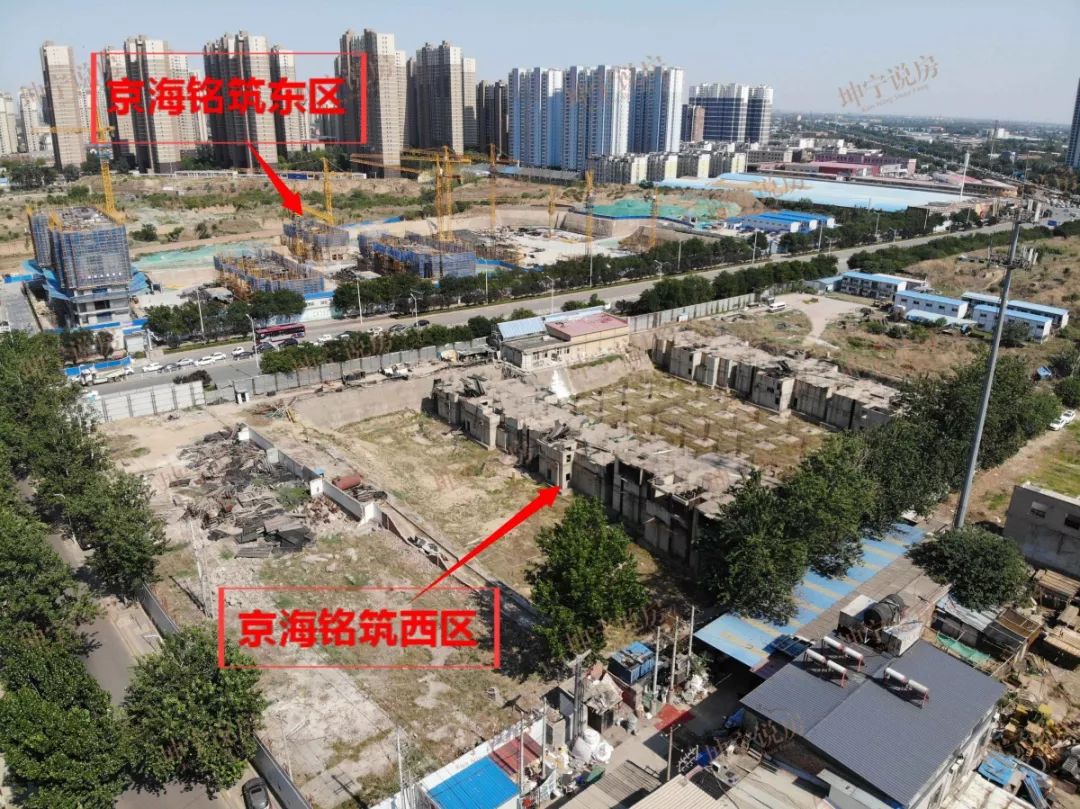 坤宁说房烂尾楼,坤宁说房裕华区烂尾