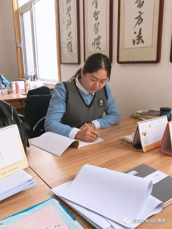 春风十里梦起航，听课评课促成长