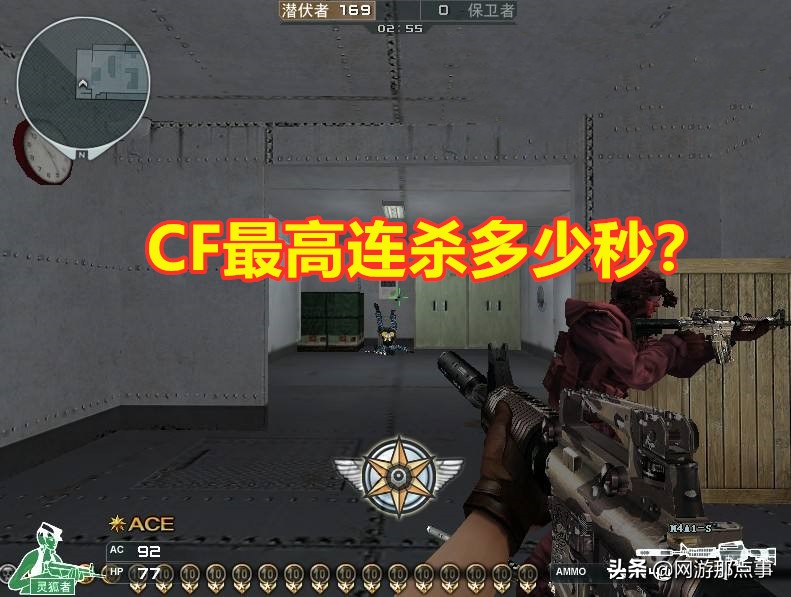 穿越火线角色多少钱能抽到,穿越火线所有戒指技能大全