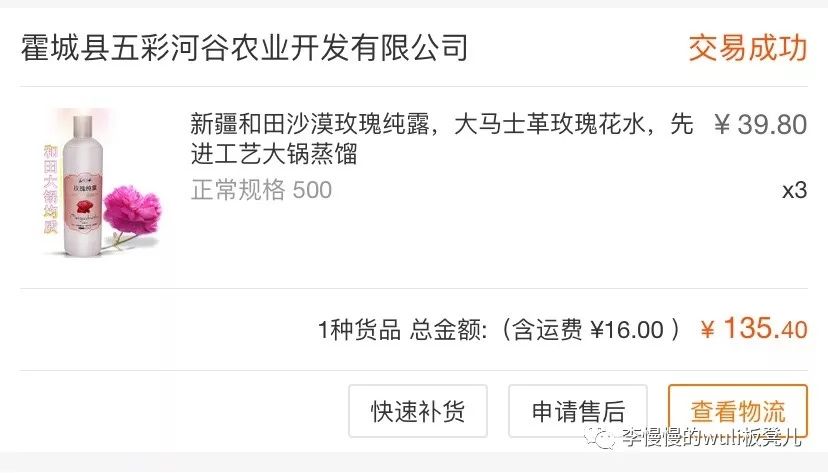 为什么1688批发的东西便宜,1688厂家直销什么值得买