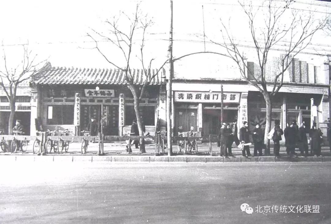 西单菜市场旁边的桂香村,西单老国泰照相馆