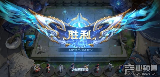 王者荣耀模拟战刺客阵容怎么克制,2024王者模拟战刺客最强阵容