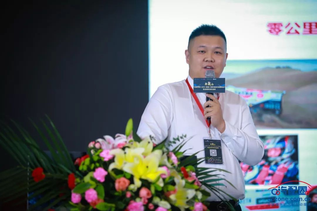 零公里润滑油营销课程,零公里润滑油怎么代理加盟