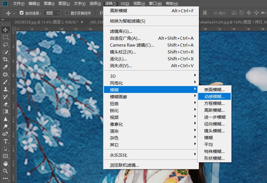 花瓣飘落视频制作,ppt怎么制作飘落的花瓣