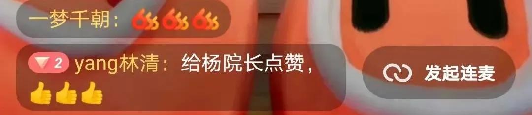 「名医直播」腰痛，背痛，脖子还难受，咋办？