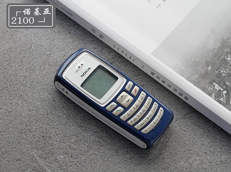 历史最强直板,直板十大经典